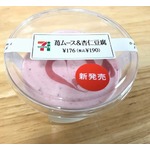 セブン「苺ムース＆杏仁豆腐」食べてみた