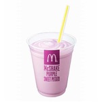 マックシェイクに紫いも初登場、見た目にも鮮やかな紫の期間限定味。