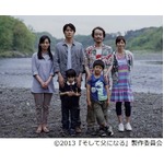 カンヌのコンペに福山主演作、是枝監督「誰も知らない」以来の出品。
