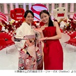 上白石萌音、紅白歌合戦で橋本環奈が頑張った「だんご3兄弟」賞賛