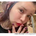 坂口杏里さん「坂口杏里としての生活を終わりにしたい」「人間関係も一度リセット」