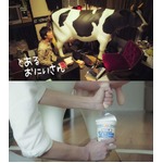 乳絞り放題のデカい牛型マシン、日清食品がお湯を入れられる装置開発。