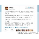 麻美ゆまの抗がん剤投与終了、8月26日夜に生番組出演で近況報告も。