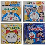 ドラえもん&times;10円マルカワガム、長く愛される2つがコラボレーション。