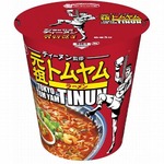 ティーヌンの看板商品カップ化、タテロングの「元祖トムヤムラーメン」。