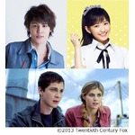 まゆゆ＆宮野真守が吹替共演、11月公開予定のハリウッド大作映画で。