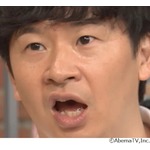 オードリー若林、SNSのダンス文化に不満爆発「今みんなダンス踊る」「やめさせろ、これ」