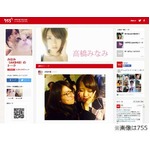 高橋みなみがAKB48卒業を発表、次期総監督に横山由依指名の理由は？