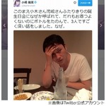 小木と児島の&ldquo;2人誕生会&rdquo;になぜかこじはる