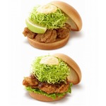 モスがご当地からあげバーガー、「中津からあげ」と「釧路ザンタレ」。