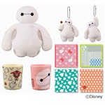 「ベイマックス」一番くじ見参、デフォルメぬいぐるみなど4等級。