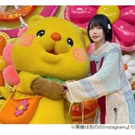 &ldquo;お花見行ったことない&rdquo;あの、今年は難しいので「再来年とかに行きたいです」