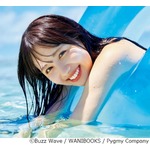 「めざましテレビ」イマドキガールのアイドル、&ldquo;二十歳の誕生日&rdquo;に初写真集