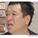 妻が妊娠中の兼光タカシ「アイツは安定期に入ったけど俺は不安定期に入ったよ」劇場で大ウケ