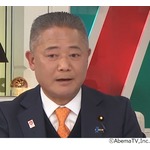 莫大な会場建築費など問題山積も&hellip;日本維新の会代表「万博は絶対にやめません」と断言