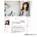 久住小春が体調不良でダウン、高松&rarr;東京の車での強行移動で疲れた？