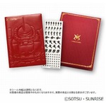 ザクII型押しのシャア専用手帳、「機動戦士ガンダム」35周年記念商品。