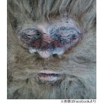 ビッグフット仕留めた証拠公開、ハンターに&ldquo;前科&rdquo;で疑問の声も。