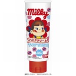 ミルキーがハンドクリームに、手肌をお菓子と同じミルクの香りに。