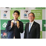 木原に市民栄誉賞授与へ