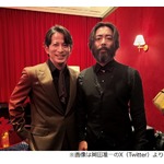 岡田准一「くまさんみつけた」山田孝之と2ショット、あまりに個性的な風貌に驚きの声