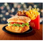 マックがかにコロッケバーガー、全国展開商品としては初のカニ使用。