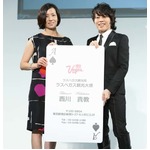 西川貴教の熱いラスベガス愛、日本初の観光大使として魅力を語る。