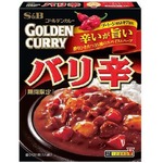 ブート・ジョロキア100％使用の「ゴールデンカレー バリ辛レトルト」。