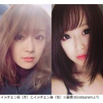 鈴木奈々のイメチェンに驚きの声「一瞬誰かと」