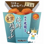 魚介の風味薫るからあげクン、海鮮塩ダレや粉末えびなどが味の決め手。
