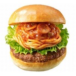 川越達也のナポリタンバーガー、ロッテリアが9月下旬までの期間限定で。