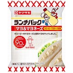 ランチパックに謎のマヨ＆マヨ「ヤマザキ攻めるなｗ」「デブまっしぐら」。