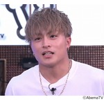 白濱亜嵐と&ldquo;生電話&rdquo;に羨望の声殺到