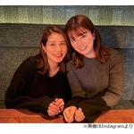 日テレ黒田みゆアナ、同じ大学出身&ldquo;憧れの大先輩&rdquo;永島優美アナと初対面