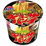 まるで餃子味の仰天カップめん、「スーパーカップ」にギョーザパンチ。