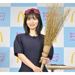 長濱ねる、早起きした日だけの「朝マックならではの特別感」が好き