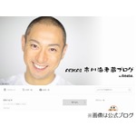 海老蔵が膨大な励ましに感謝、マスコミには「静かに見守って」と要望も。