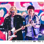 浜田雅功&times;小室哲哉&ldquo;H Jungle with t&rdquo;が29年ぶり復活