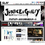 韓国に続きGLAYタイ公演中止、理由は「エージェントの都合」と説明。