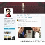 エレキテル同期芸人が複雑胸中「流行っていないと思い込んでいた」。