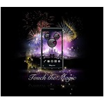 ディズニー・モバイルのスマートフォン詳細発表、2月に販売開始へ。