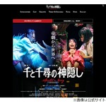 堂本光一、上白石萌音や橋本環奈よりも先にやってしまった&ldquo;あること&rdquo;謝罪