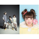 藤田ニコルが初演技＆初主演、ソナポケ新曲MVで涙を流すシーンも。