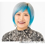 ぱーてぃーちゃん・信子が告白「チョケる系が好きで、だから菊池風磨も好き」