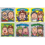 ビックリマン新作はお笑い芸人、よしもと芸人のイラスト描き下ろし。