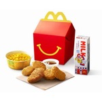 ハッピーセット常時BOX入りに、期間限定特典好評でレギュラー化。