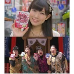 NMBみるきーと大阪のおばちゃんが交流、CMで新世界を練り歩く。