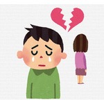 NEWS手越が大号泣した失恋、引きずった期間は&hellip;