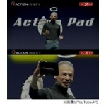 ジョブズ氏パロディCMに非難、黒タートルの&ldquo;天使&rdquo;が製品プレゼン。