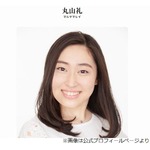 丸山礼、共演した黒島結菜に「『羨ましい』っていう憎悪が湧いてきて&hellip;」